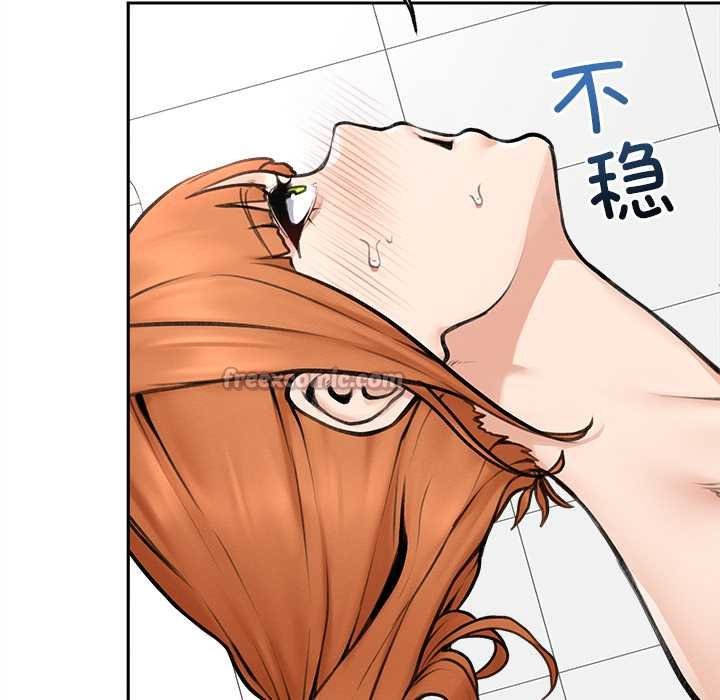 超导体觉醒第17話