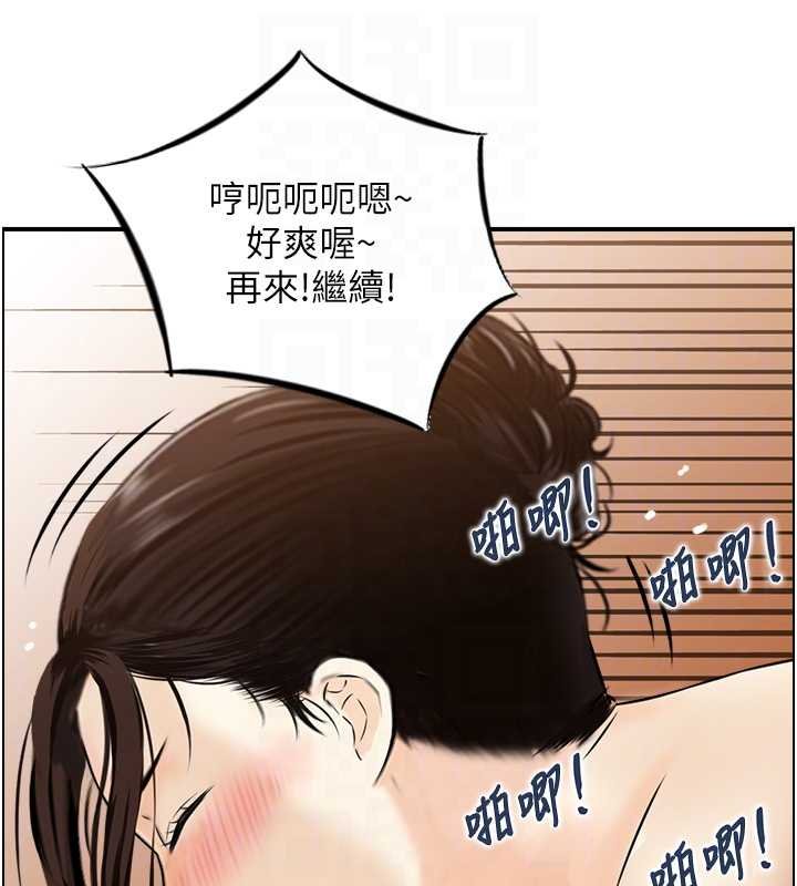 情慾寶鑑第11話-成為媽媽桑的性奴