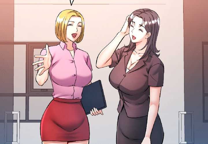 可以爱你吗第82話