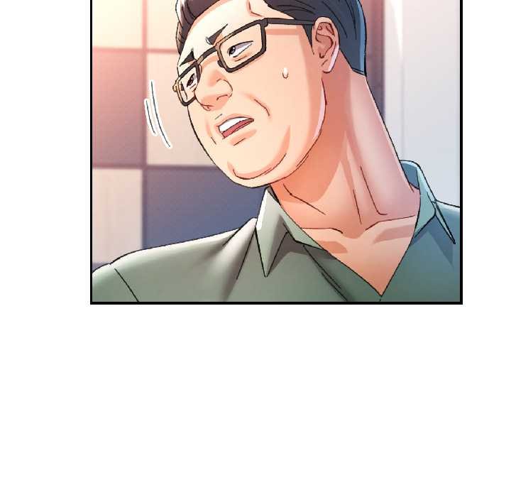 可以爱你吗第82話