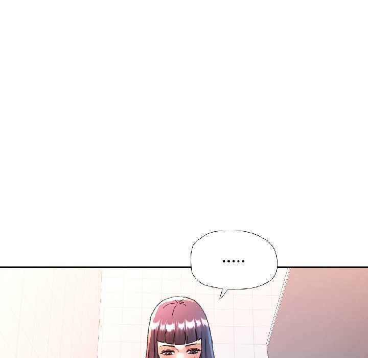 可以爱你吗第82話