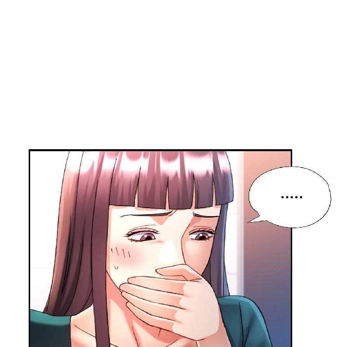 可以爱你吗第82話