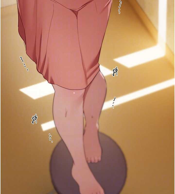 BeautifulDays第62話-把處女調教成專用肉便器