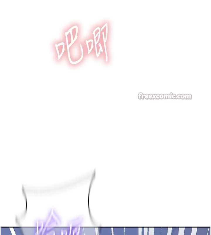 秘密教学第293話-難以抉擇的雙鮑饗宴