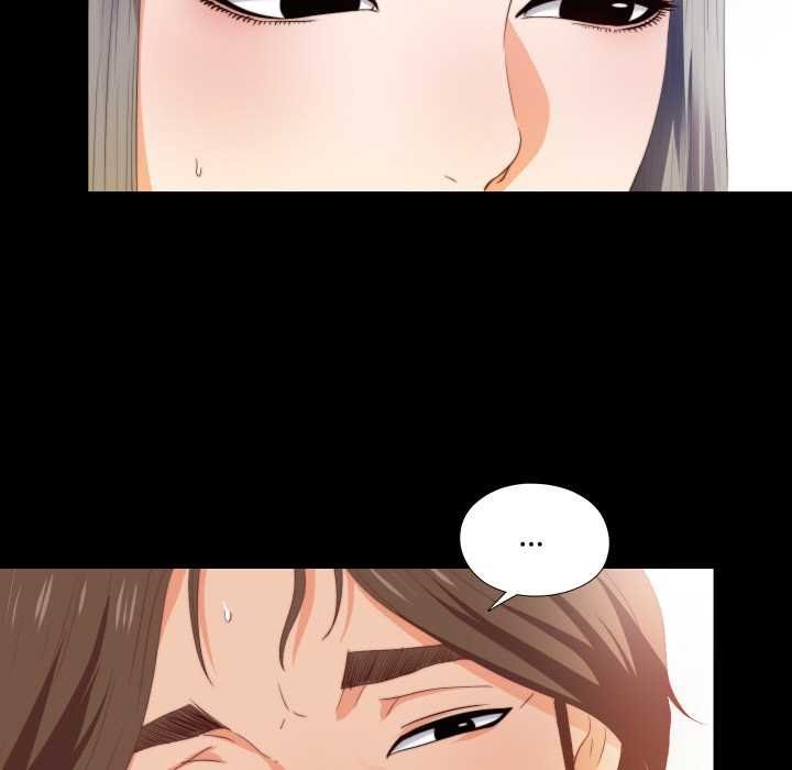 无法上色的关係第4話