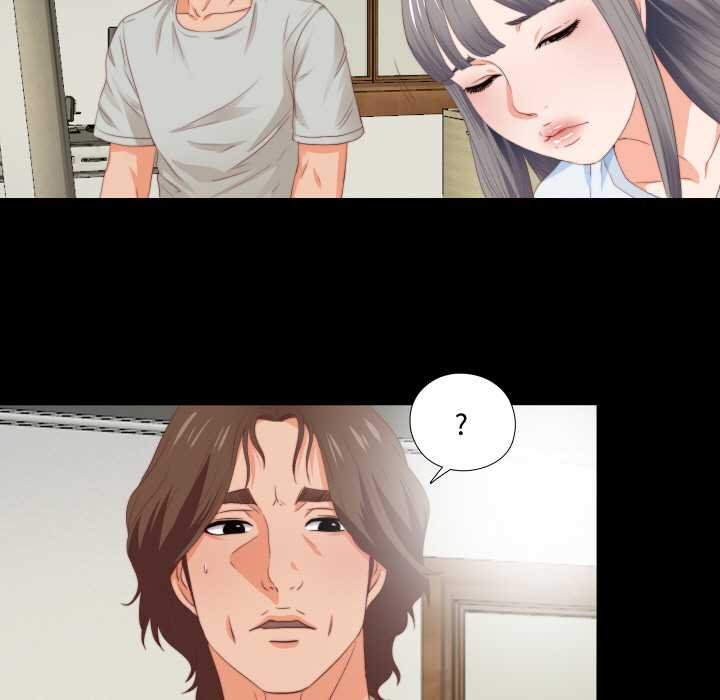 无法上色的关係第4話