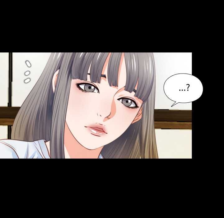 无法上色的关係第4話