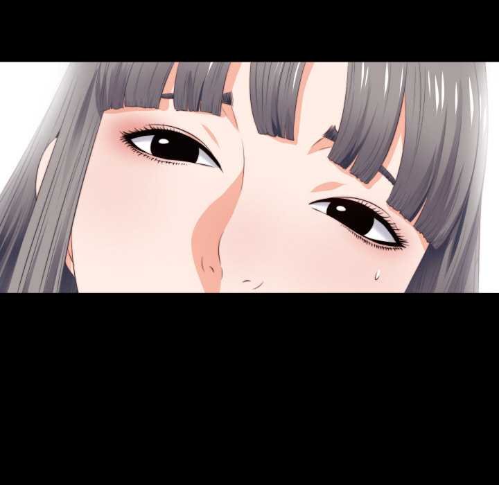 无法上色的关係第4話