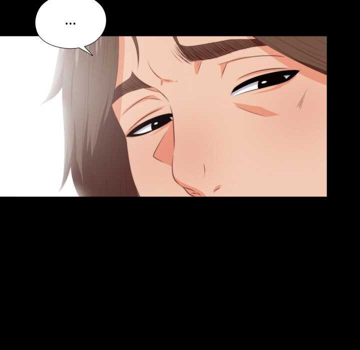 无法上色的关係第4話