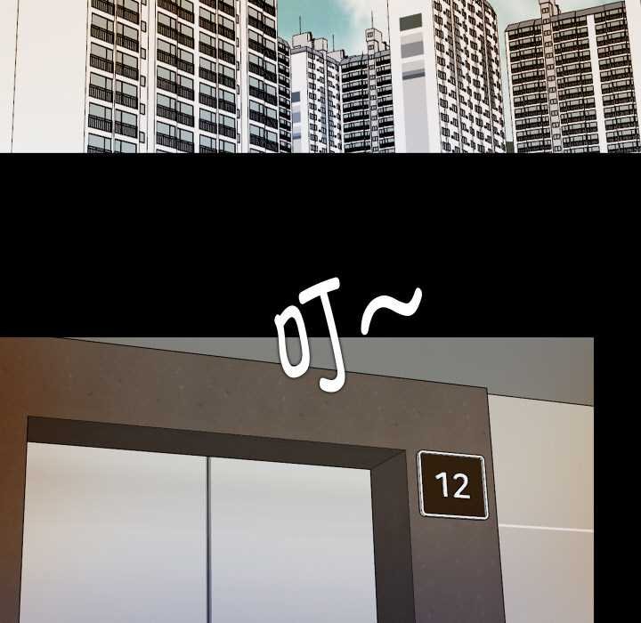 无法上色的关係第4話