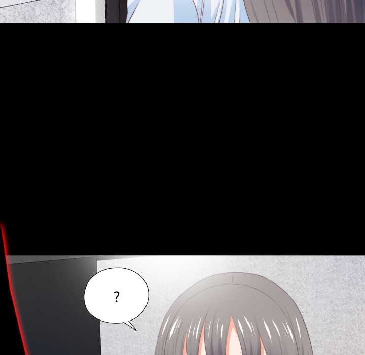 无法上色的关係第4話