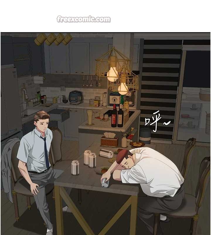 罪愛人妻第12話-老公在旁邊也忍不住