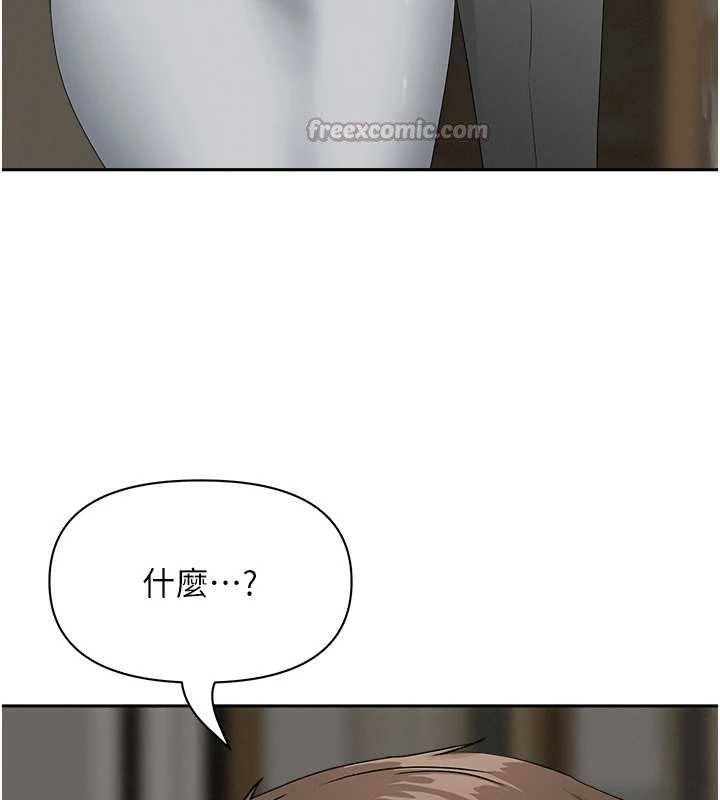 罪爱人妻第12話-老公在旁邊也忍不住