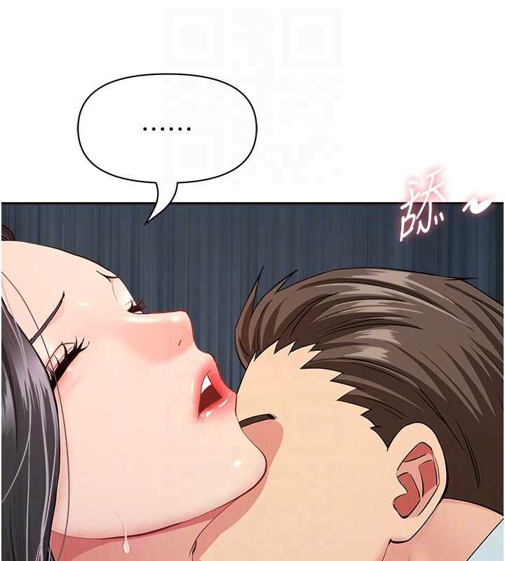 罪爱人妻第12話-老公在旁邊也忍不住