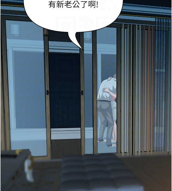 罪爱人妻第12話-老公在旁邊也忍不住