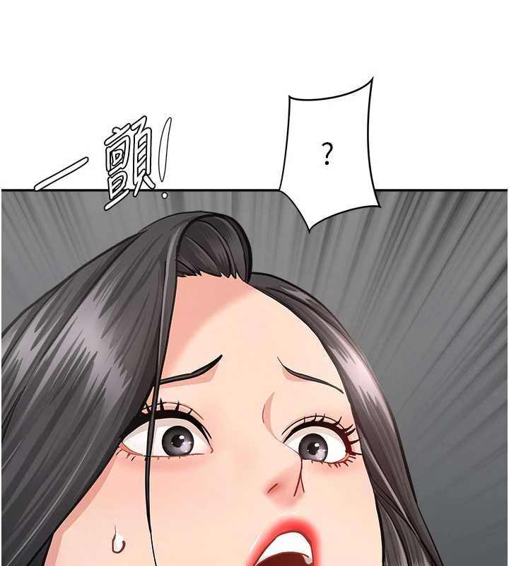 罪愛人妻第12話-老公在旁邊也忍不住