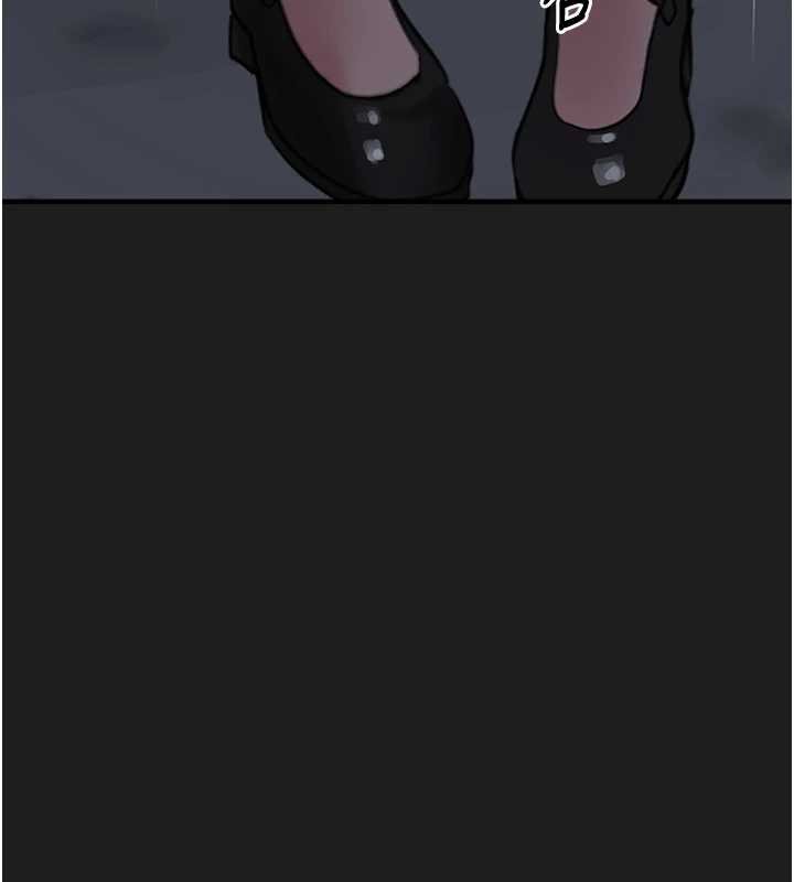 垃圾堆捡到宠物系萌妹第27話-成為我的女人吧