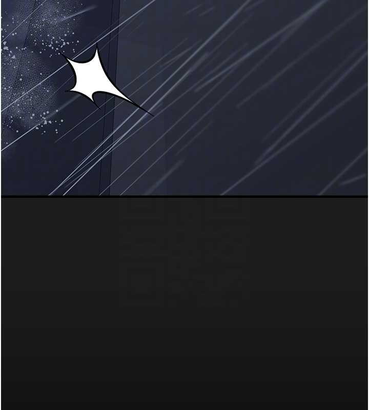 垃圾堆捡到宠物系萌妹第27話-成為我的女人吧