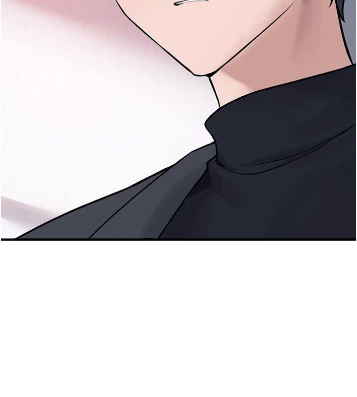 垃圾堆捡到宠物系萌妹第27話-成為我的女人吧