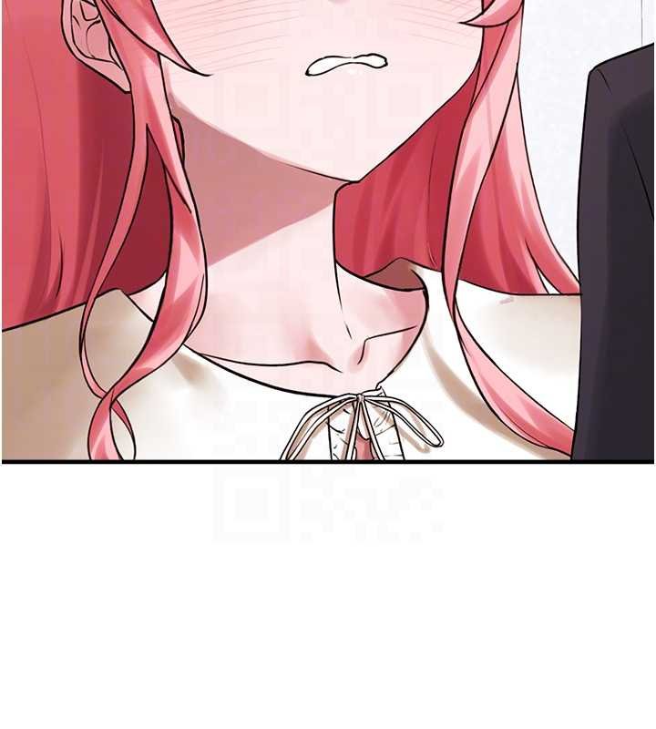 垃圾堆捡到宠物系萌妹第27話-成為我的女人吧