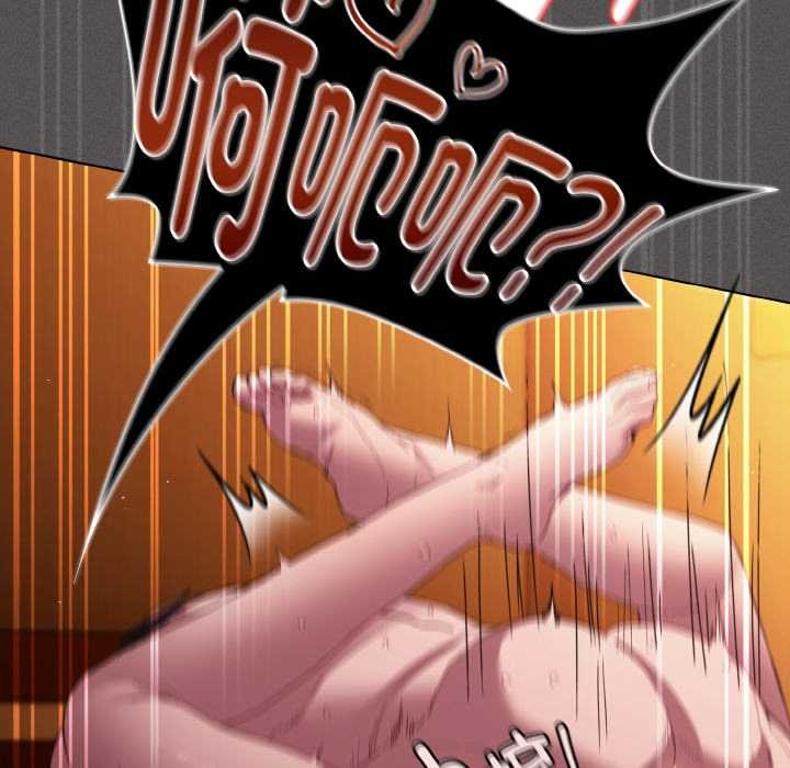 神圣陷阱第23話