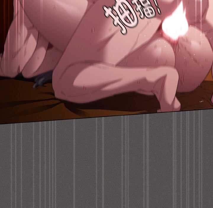 神圣陷阱第23話