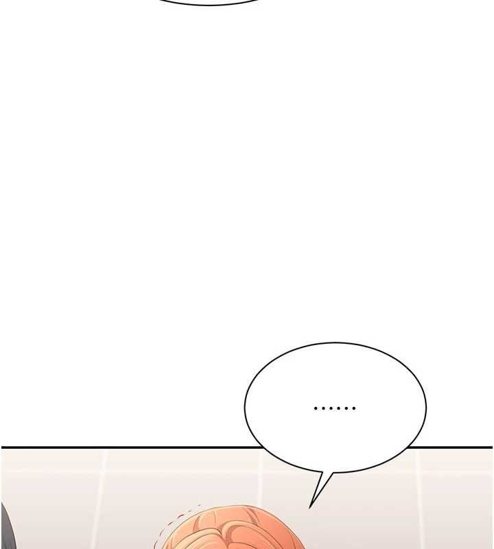 倒追游戏第29話-妳被威脅還這麼享受啊