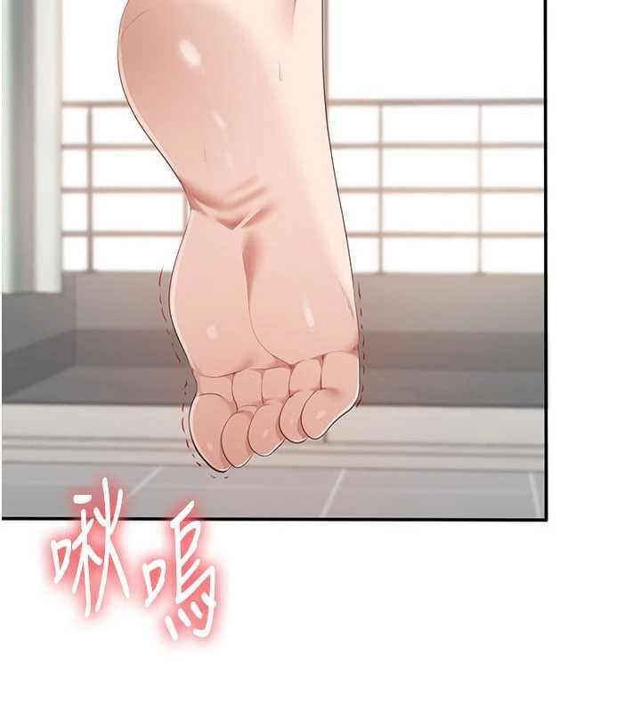 倒追游戏第29話-妳被威脅還這麼享受啊