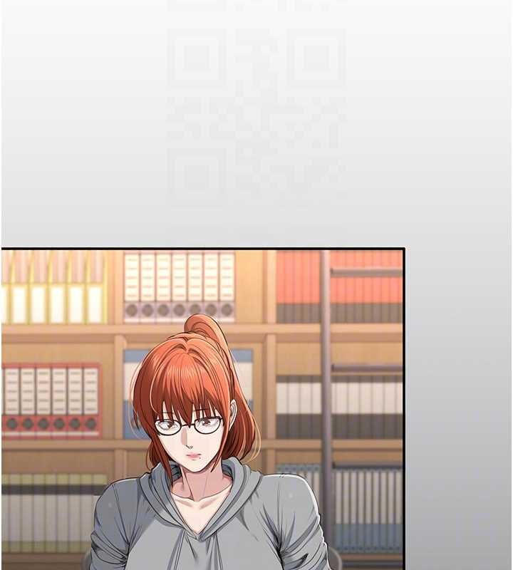 倒追遊戲第29話-妳被威脅還這麼享受啊