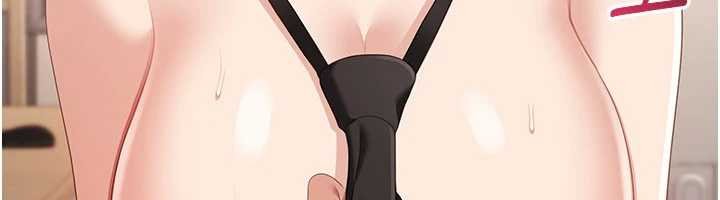 倒追游戏第29話-妳被威脅還這麼享受啊