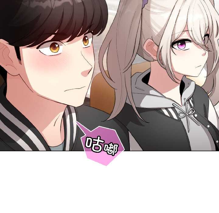 配角的生存任务第43話