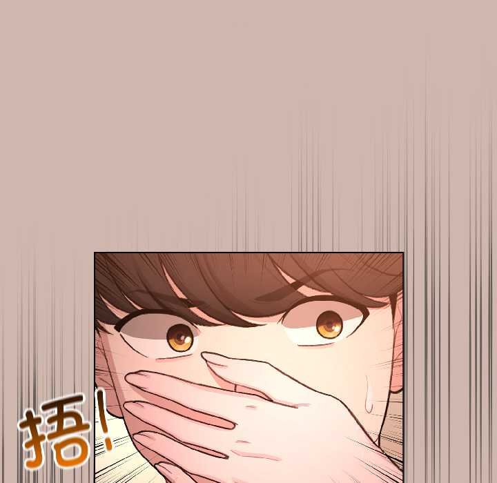 配角的生存任务第43話