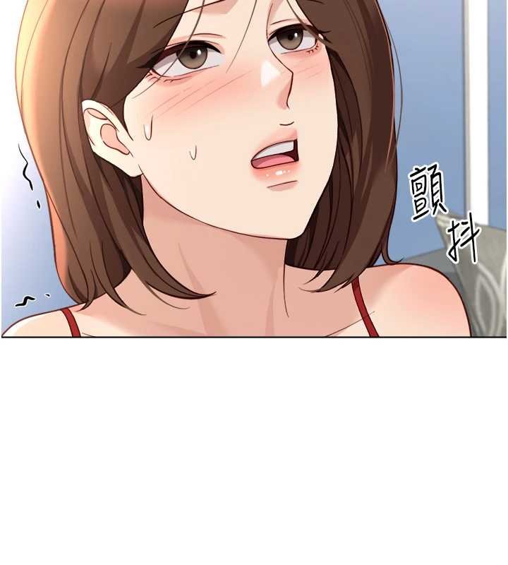 鲁蛇社畜的金手指第50話-[任務]邊自慰邊幫我吹