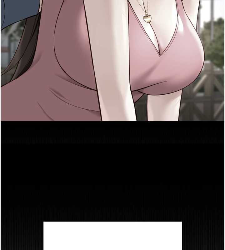 魯蛇社畜的金手指第50話-[任務]邊自慰邊幫我吹