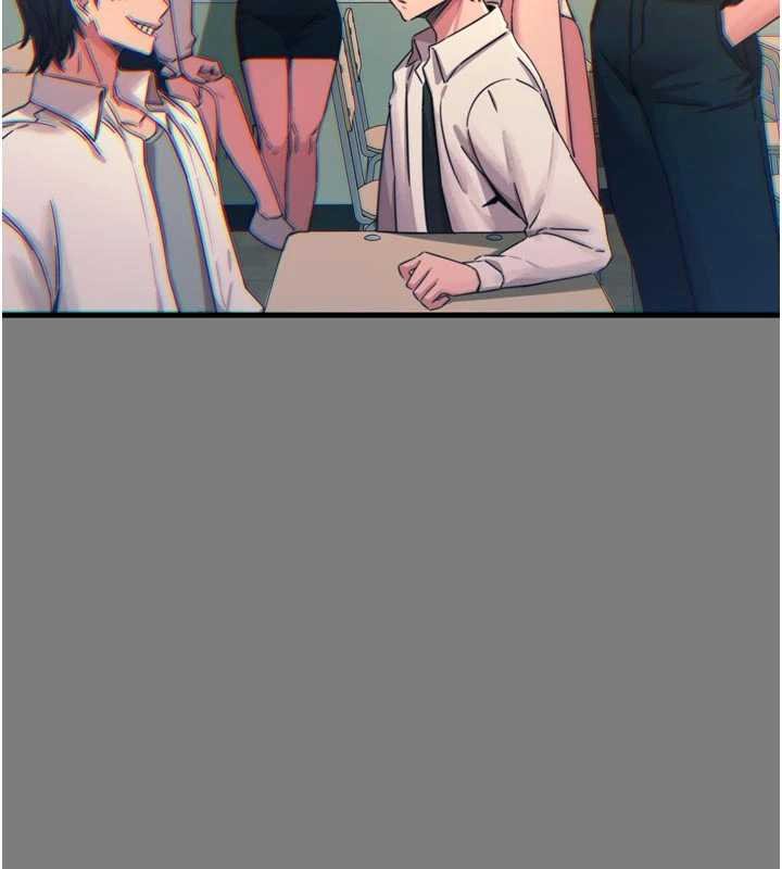 惡次人生第54話-墮落的母豬