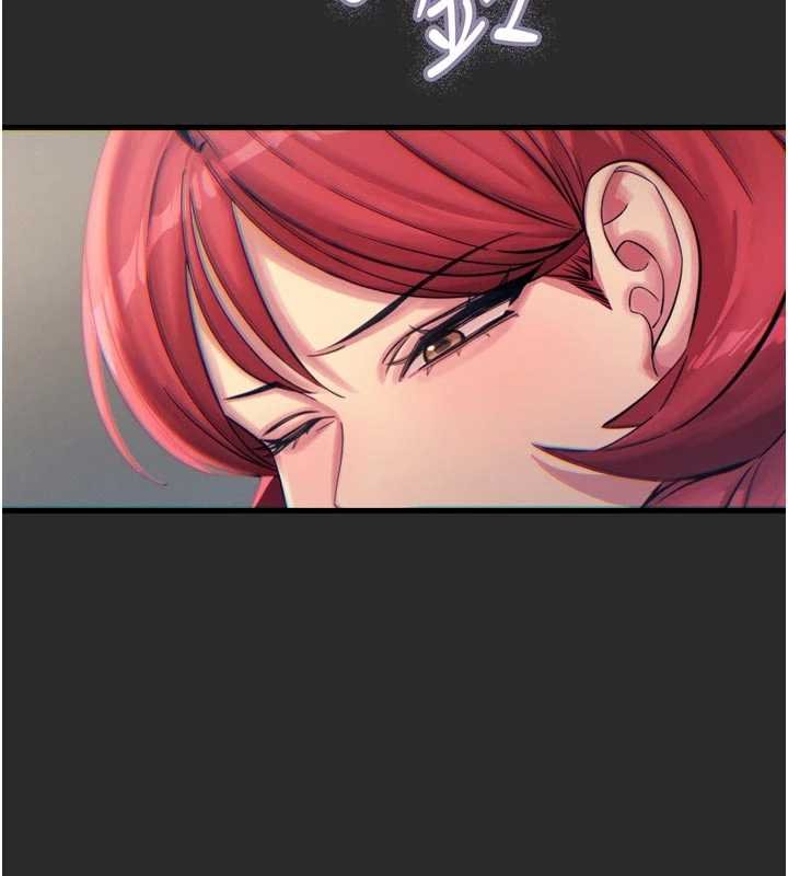 恶次人生第54話-墮落的母豬