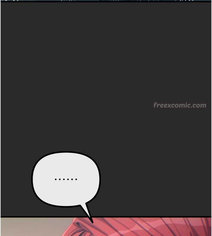 惡次人生第54話-墮落的母豬