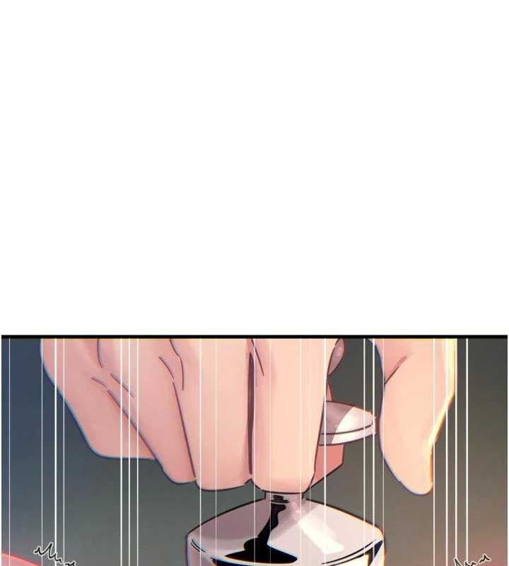 惡次人生第54話-墮落的母豬