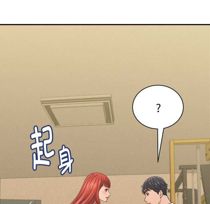 她们的夜晚属于我第20話