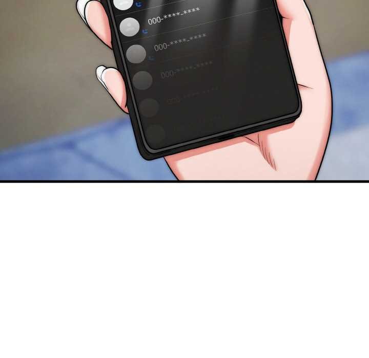 神雕闯都市第19話