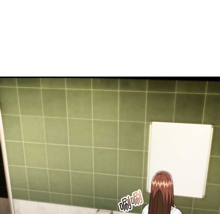 神雕闯都市第19話