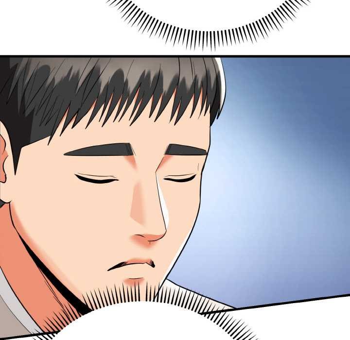 神雕闯都市第19話