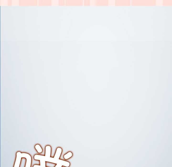 公主殿下要收种子啦！第11話