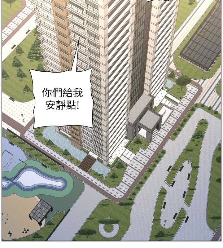 兄妹的秘密授课第87話-在哥哥職場玩棒棒挑戰