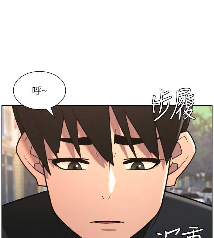 兄妹的秘密授课第87話-在哥哥職場玩棒棒挑戰
