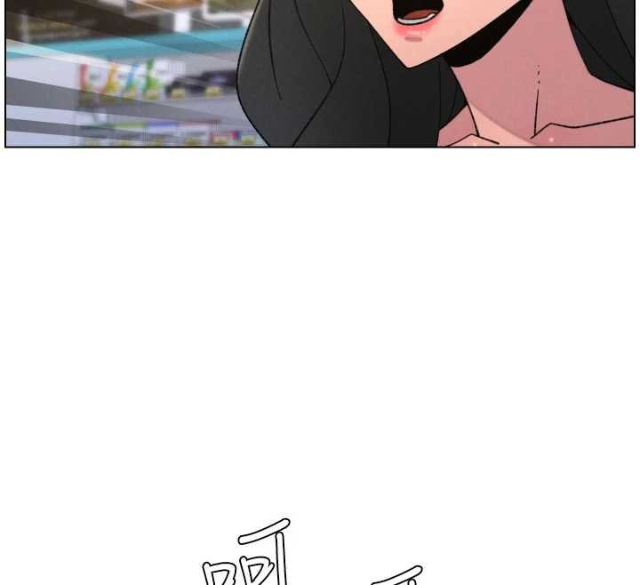 兄妹的秘密授课第87話-在哥哥職場玩棒棒挑戰