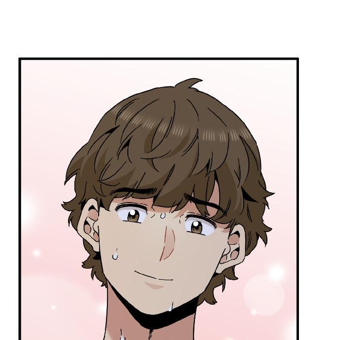 发小碰不得第97話