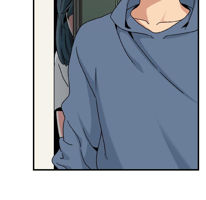 发小碰不得第97話