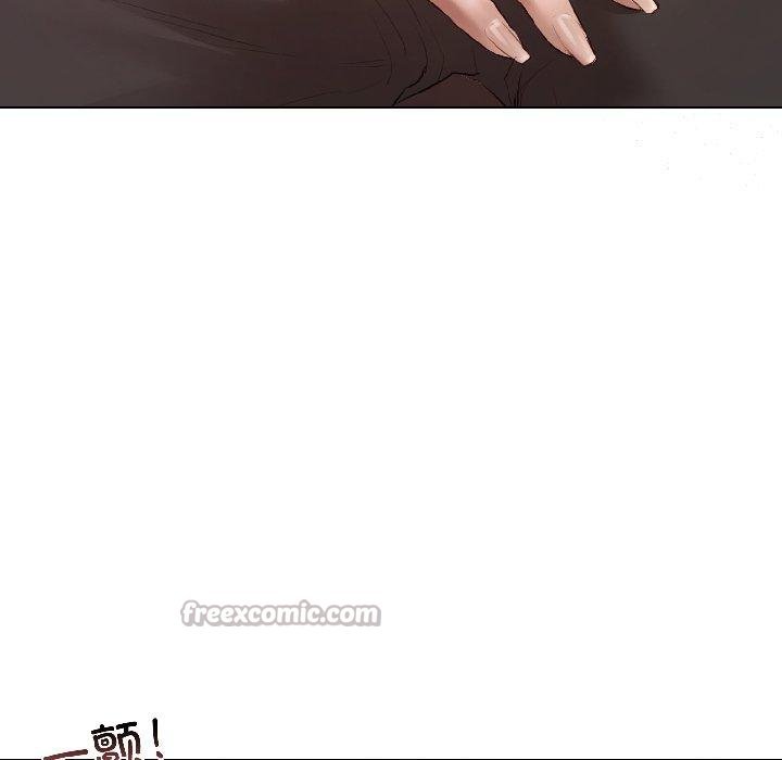 契约的代价第6話