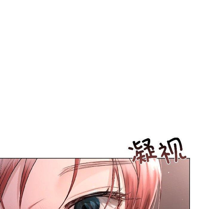 契约的代价第6話